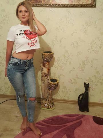 Екатерина Зырянское