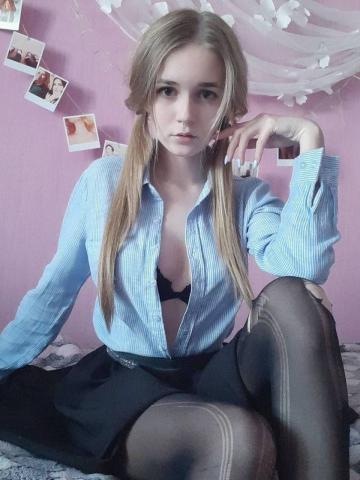 Надежда фото 3